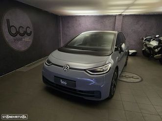 vw id.3 performance upgrade pro 1st plus