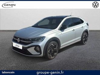 volkswagen taigo 1.0 tsi 116 dsg7 r-line edition