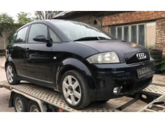 audi a2 1.4 i ≫ 2005 • 11 лв. • id