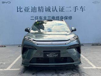 byd tang an. 2025