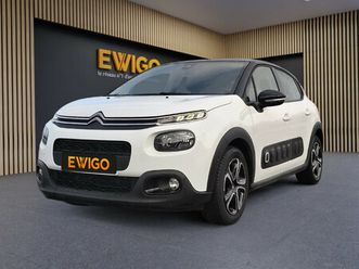 1.2 essence 83ch shine