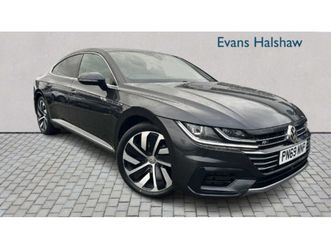 2.0 tsi r-line 5dr dsg 2019
