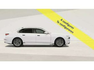 0kms!!! | a configurer | 101.7 kwh edrive50