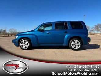 used 2009 chevrolet hhr ls