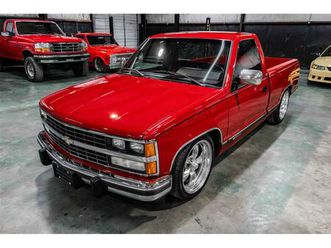 1989 chevrolet c/k 1500 for sale