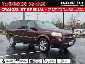 $500 dn delivers 2008 chevrolet uplander ls **100% approval!