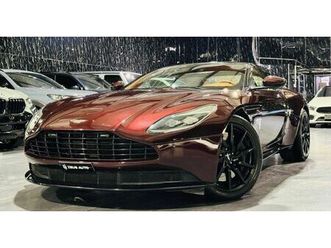 aston martin db11 amr 5.2l 2018 aston martin db11 amr v12 with full aston martin service history