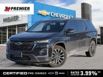 2023 chevrolet traverse rs