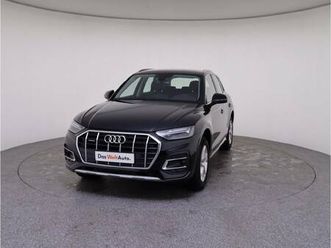 audi q5 50 tfsie quattro advanced s tronic