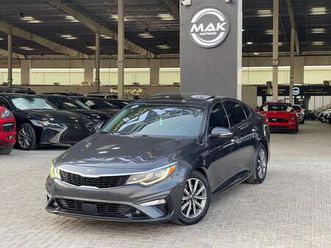 kia optima ex deluxe 2.4l ex v4 / panoramic sunroof / leather / radar / road assist / rims / in perfect condi