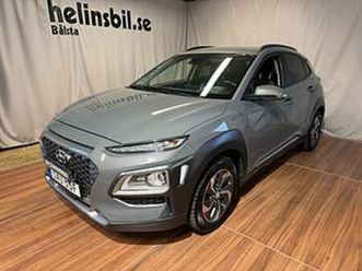 hyundai kona hybrid premium aut dragkrok