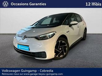 id.3 145ch pro 58 kwh business