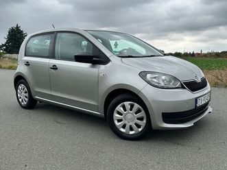 skoda citigo 1.0 mpi active