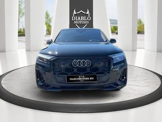 audi q7 60 tfsi e quattro, 2025 god.