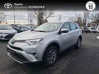 197 hybride dynamic awd cvt