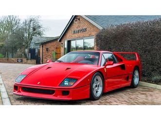 1992 ferrari f40 a vendre