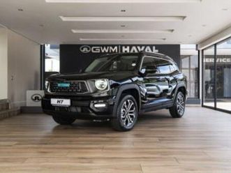 1.5t hev super luxury