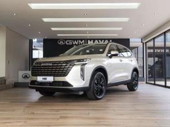 1.5t hev ultra luxury