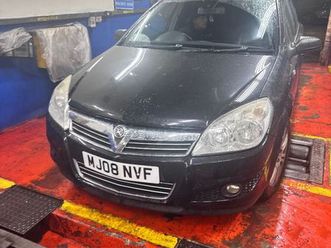 vauxhall, astra, hatchback, 2008, other, 1796 (cc), 5 doors