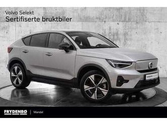 recharge ultimate fwd semi.el.hf|20|h&k|360|pano|8år*