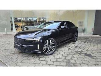 ultra, single motor extended range, electric niet