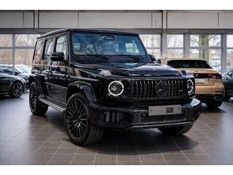 carbon white massage