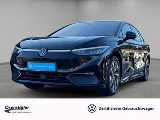 pro matrix kamera ahk head up massage