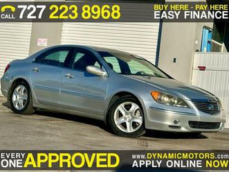 used 2005 acura rl 3.5