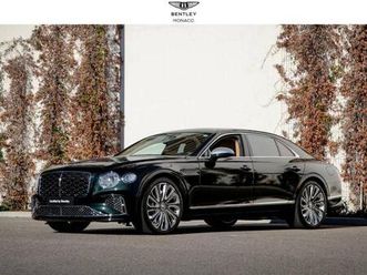 4.0 hybrid 782 mulliner