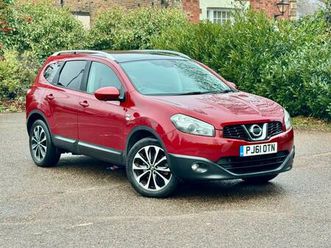 2012 nissan qashqai+2 2.0 n-tec+ 5dr 4wd cvt hatchback petrol automatic