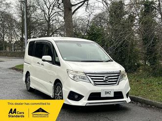 2015 nissan serena highway star v +hybrid
