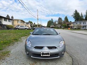 2008 mitsubishi eclipse convertible