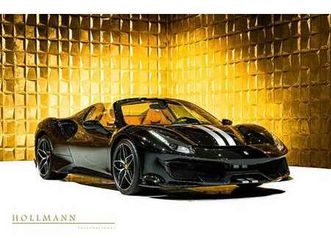 spider+carbon+lifter+camera+jbl+