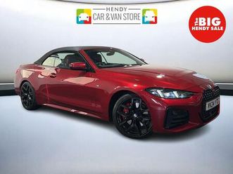 2.0 420i m sport auto euro 6 (start/stop) 2dr