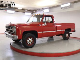 1976 chevrolet k20