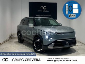 kia ev5 earth long range