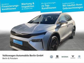 skoda elroq 50 tour studio dsg connct led