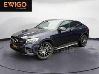 250 d executive 4matic 9g-tronic