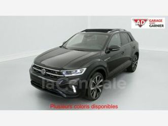 generation2 2.0 tdi 150 start/stop r-line edition dsg7