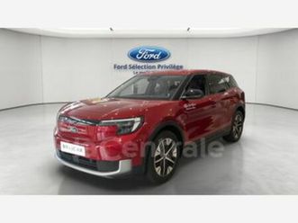 vii electrique 286 rwd extended range 77 kwh