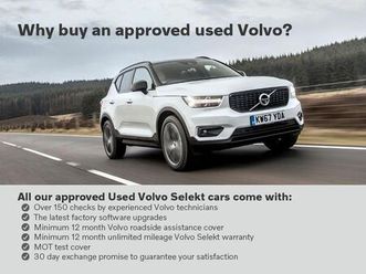 volvo ec40 175kw plus 69kwh 5dr auto