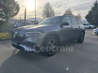 generation2 250+ business edition 70.5 kwh