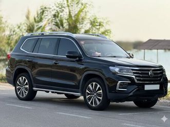 used mg rx8 2.0t comfort (awd) 2023