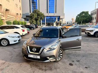 nissan kicks 2017