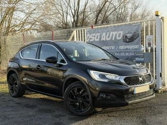 ? ds 4 crossback 1.2 130 be chic – essence – gps – garantie 12 mois – distribution faite – ct ok – faible kilométrage ?