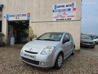 citroen c2 1.1 60cv 94000km climatisé