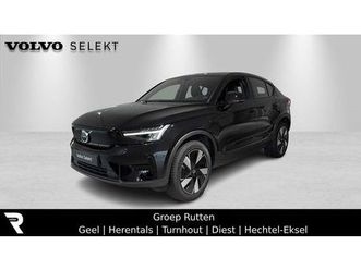 volvo c40 recharge plus single motor extended range