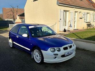 mg zr 160