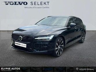 volvo v60 b4 197ch plus style dark dct 7