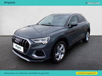 audi q3 35 tfsi 150ch mild hybrid design luxe s tronic 7